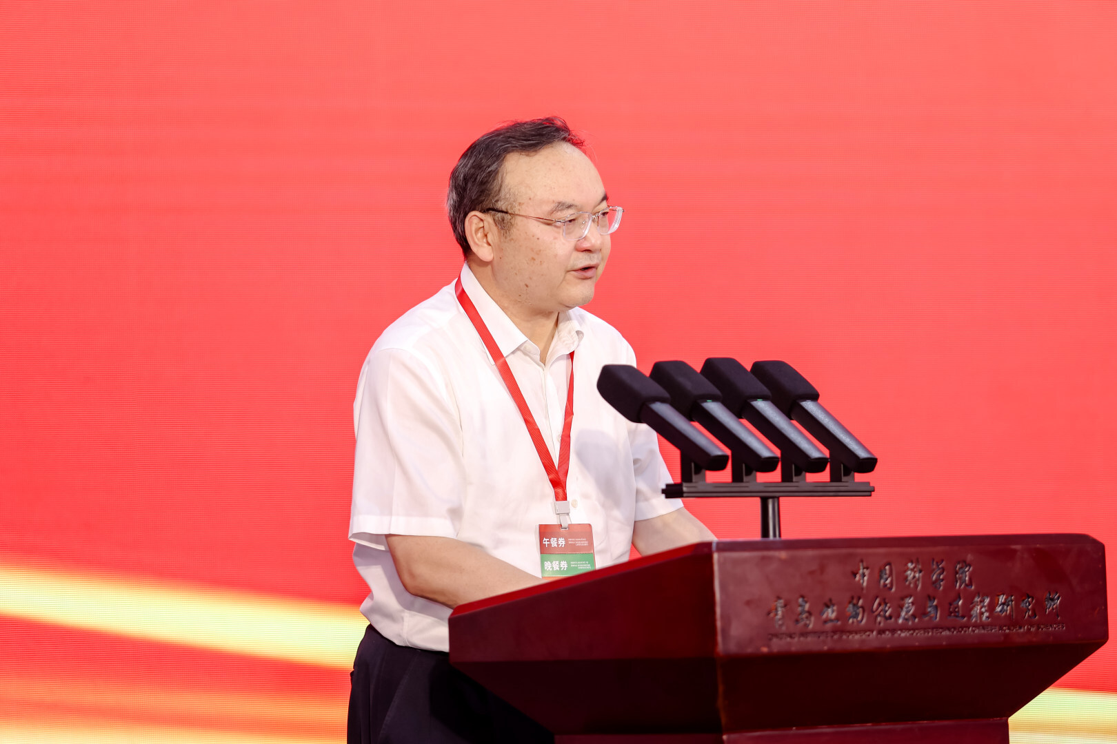 香港宝典正版资料