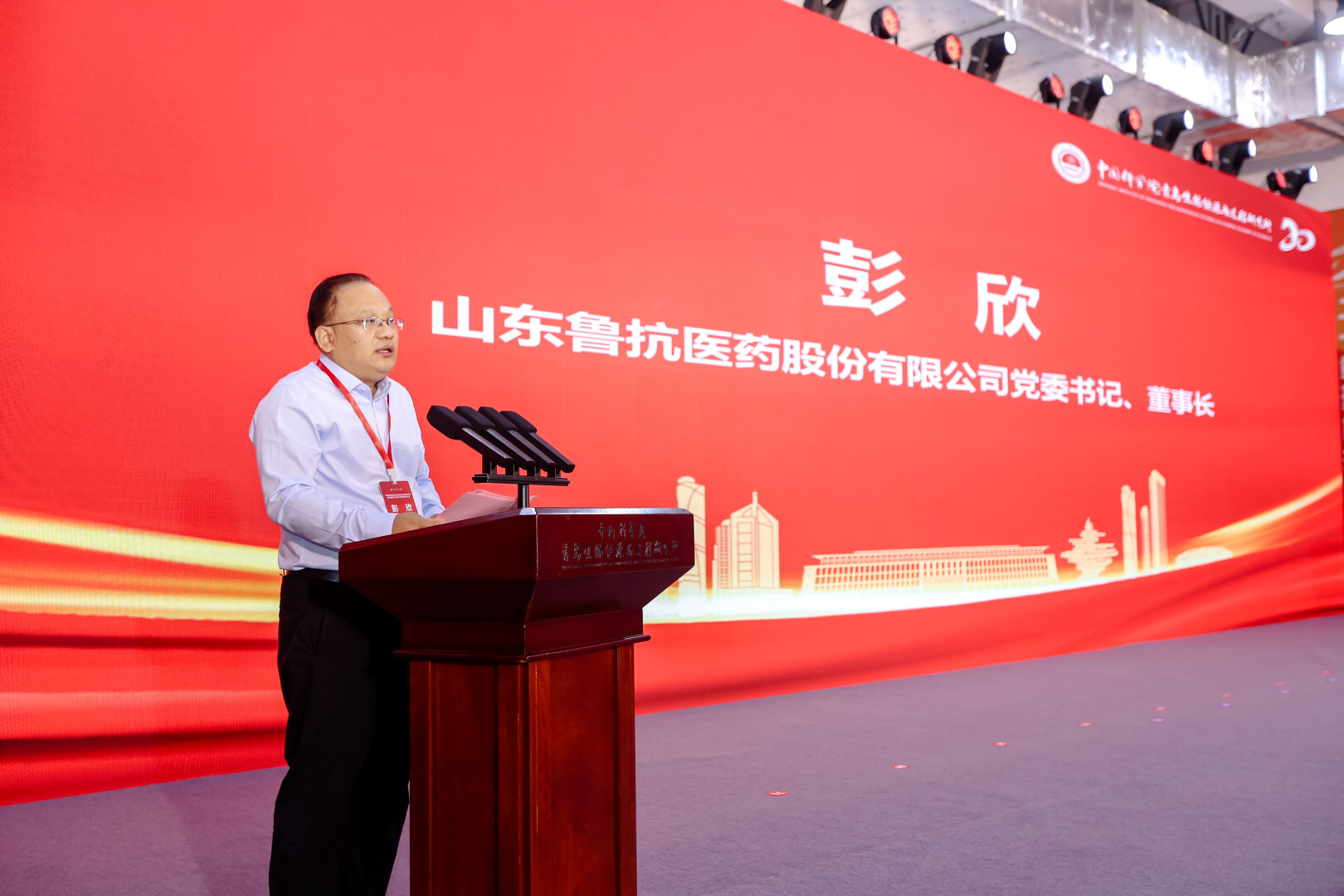 香港宝典正版资料