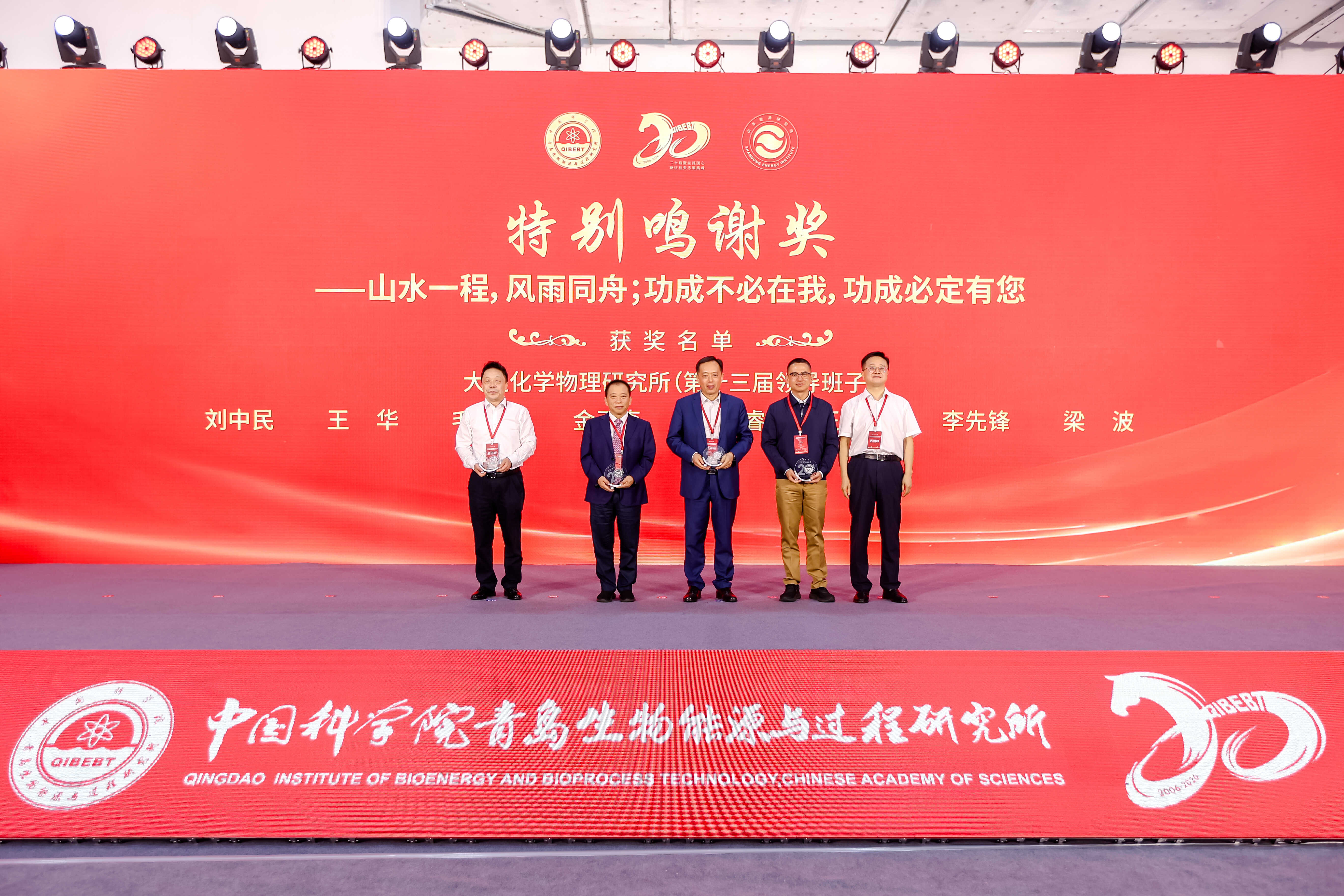 香港宝典正版资料
