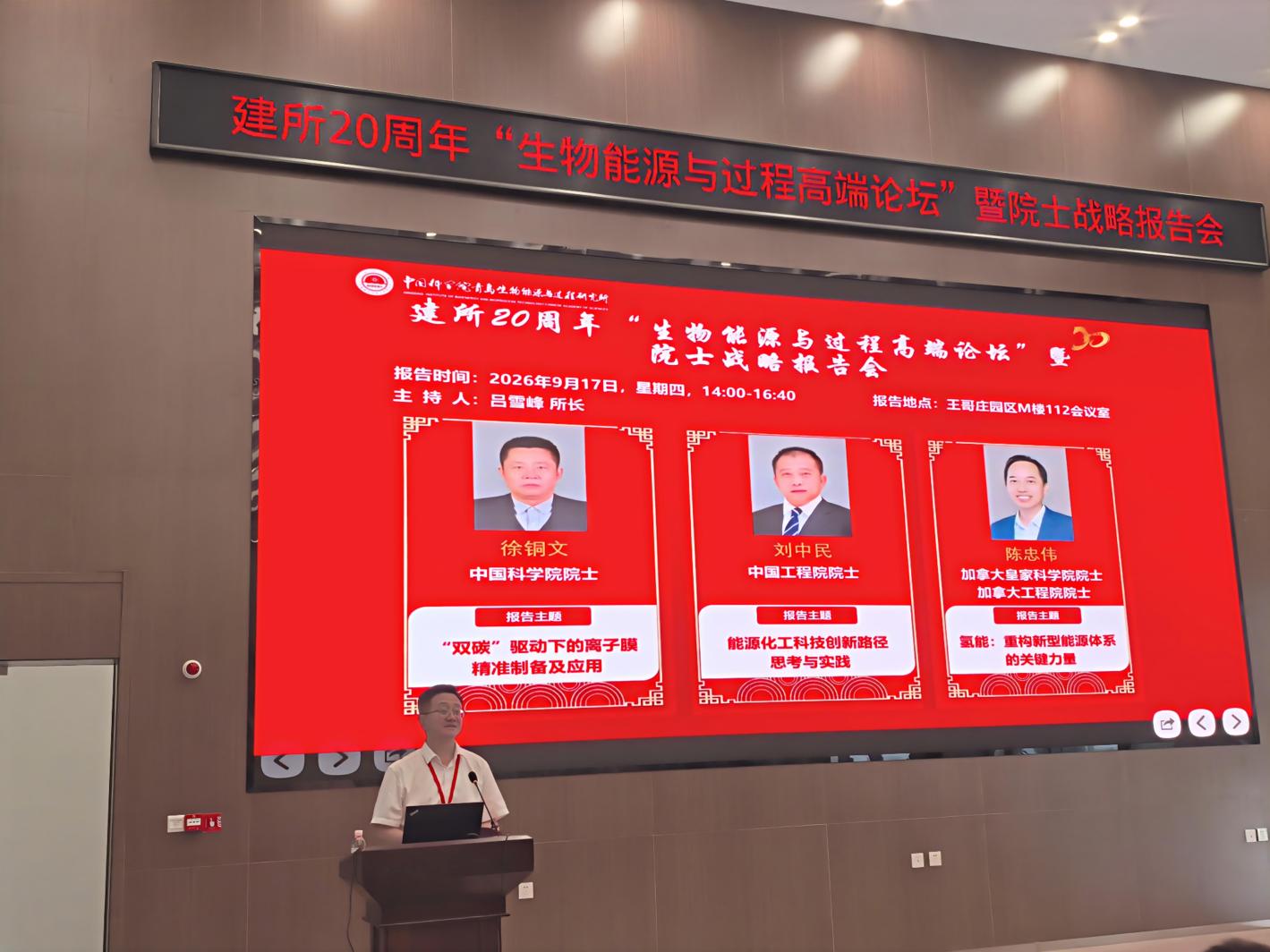 香港宝典正版资料