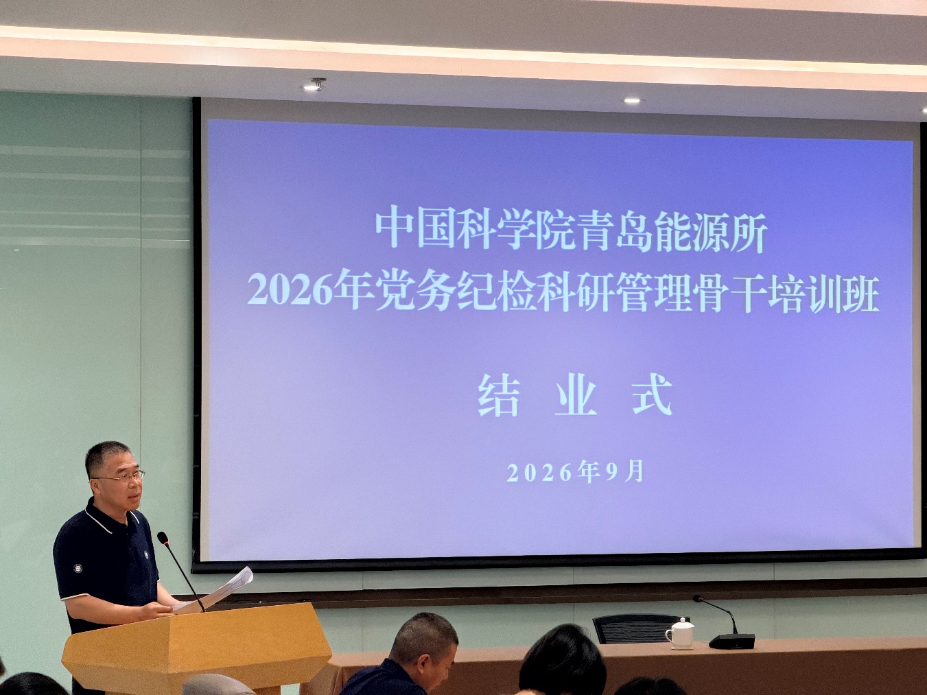 香港宝典正版资料