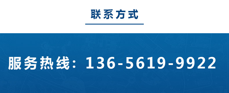 1592543528331040.jpg 公司电话.jpg