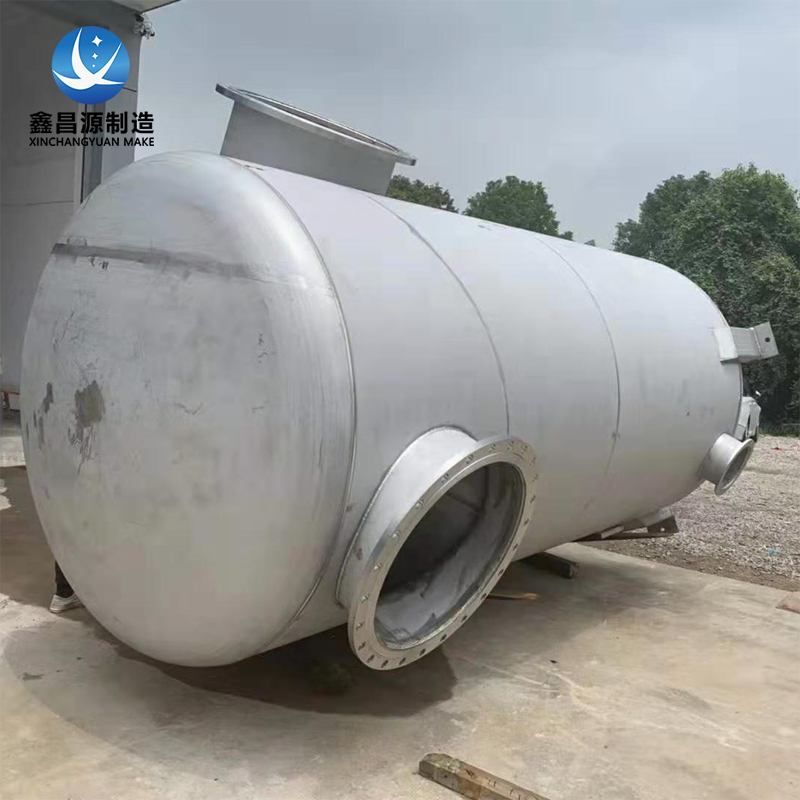 不锈钢碱洗塔 不锈钢碱洗塔