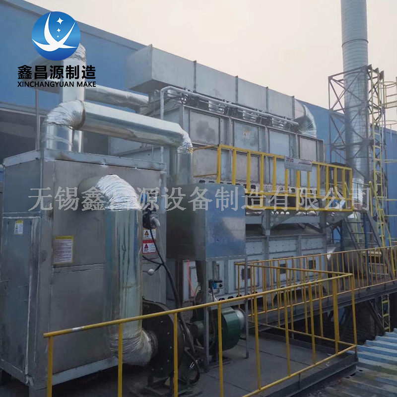 VOC气体处理活性炭净化设备 VOC气体处理活性炭净化设备