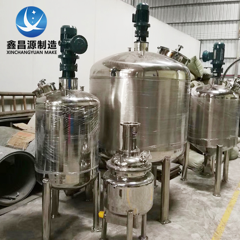 1618033045704726.jpg 不锈钢反应釜 (3).jpg