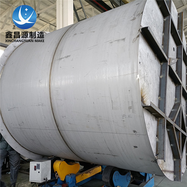 1639013662938897.jpg 不锈钢储罐 0.jpg