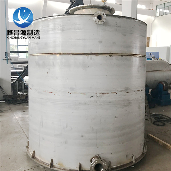 1650935704156595.jpg 不锈钢储罐 (8).jpg