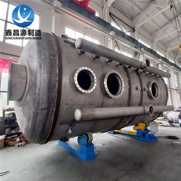 1654566583492219.jpg 不锈钢蒸汽罐.jpg