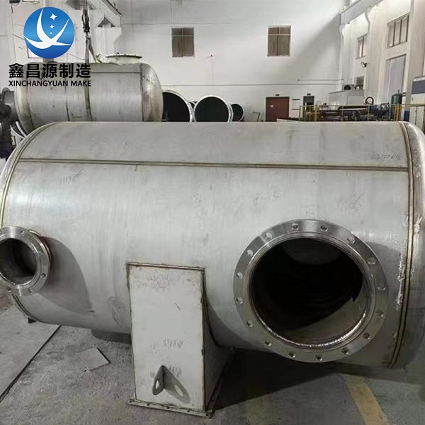 1654825961556877.jpg 微信图片_20220208145918.jpg