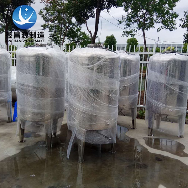 1660613923457931.jpg 不锈钢啤酒罐-5.jpg