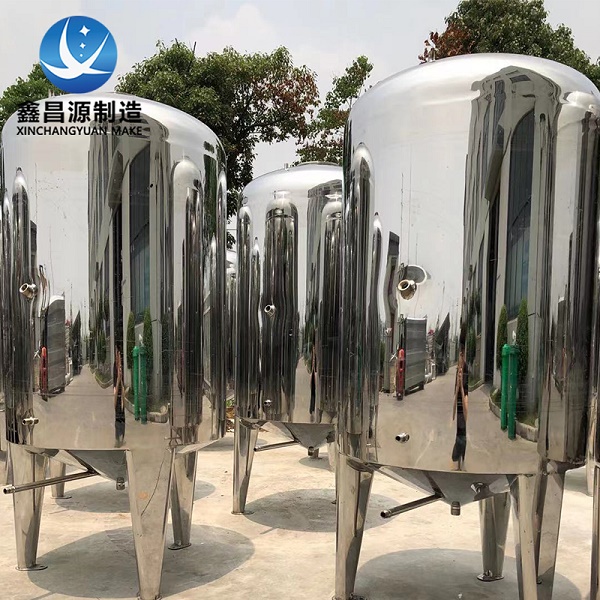 1661131350183303.jpg 不锈钢啤酒罐.jpg