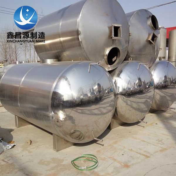 1670378239694594.jpg 微信图片_20221205150909.jpg