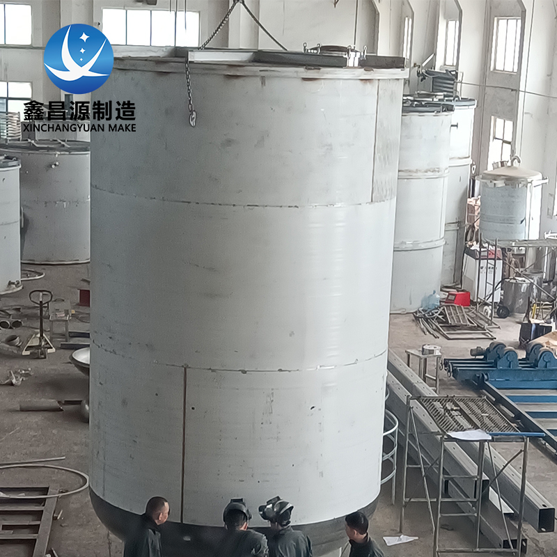 1690419825352318.jpg 不锈钢大型储罐-12.jpg