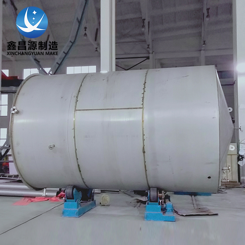 1693186675284751.jpg 大型储罐-2.jpg