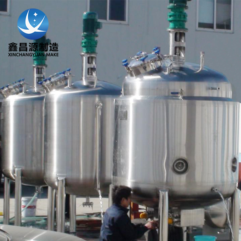 1699578609350932.jpg 不锈钢反应釜 (11).jpg