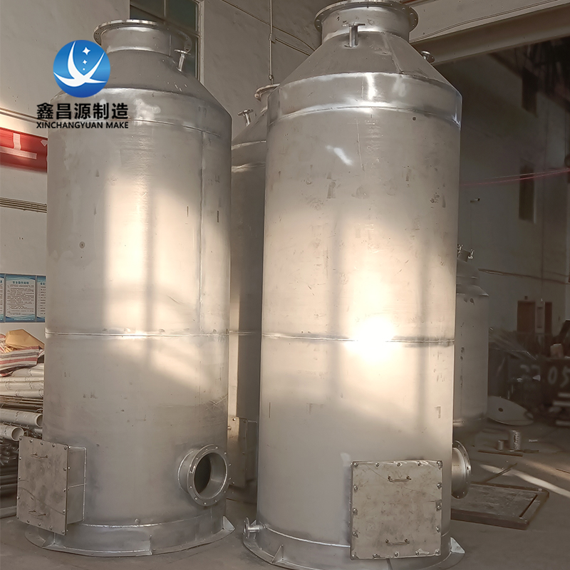 2205不锈钢洗涤塔