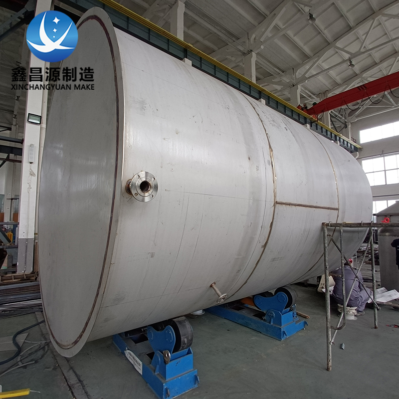 904L不锈钢储罐