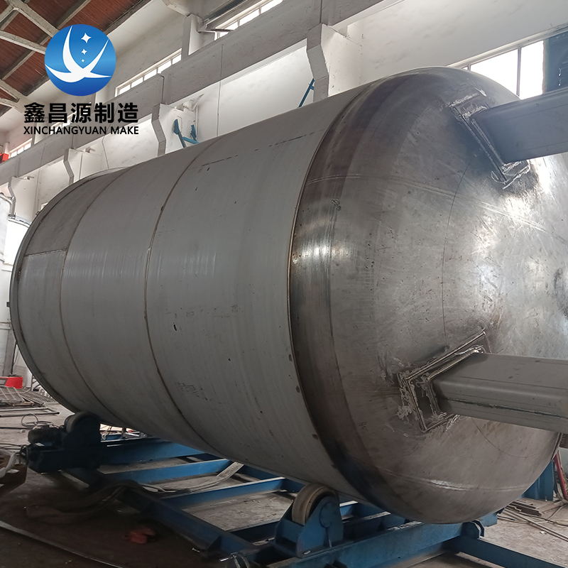 大直径不锈钢储罐