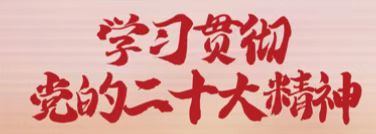 香港宝典正版资料