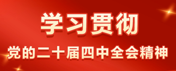 香港宝典正版资料