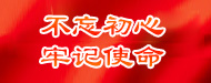 香港宝典正版资料