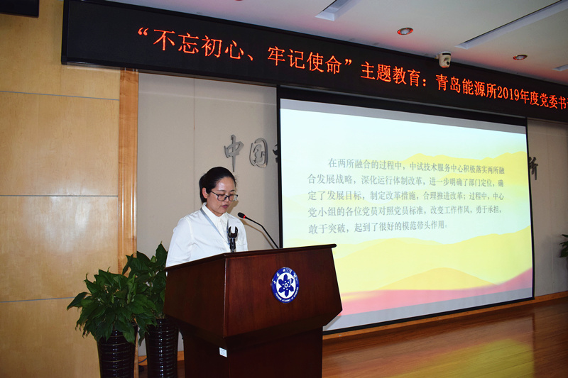 香港宝典正版资料