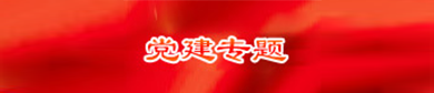 香港宝典正版资料