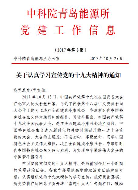 香港宝典正版资料