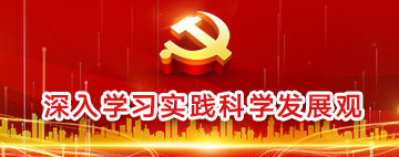 香港宝典正版资料